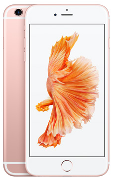iPhone 6s Plus - Tamir Fiyatları